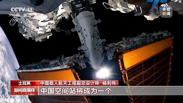 中国空间站将迎首批外籍航天员!杨利伟:两名预备航天员训练非常优异