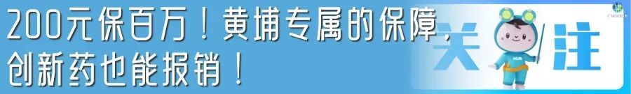 版尾.jpg