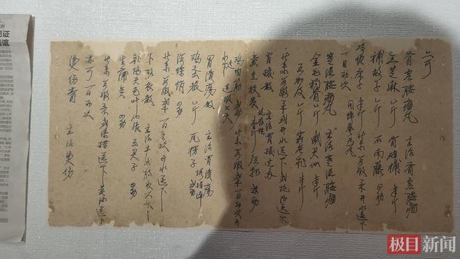 下载 (1).jpg