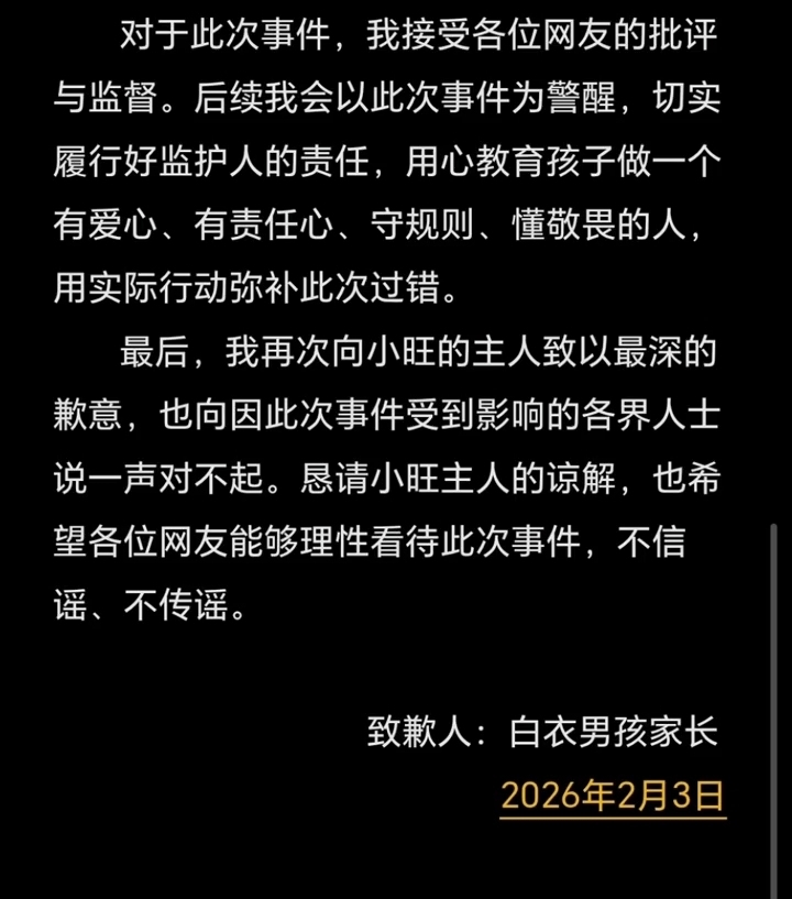 687ebf3956a53df1f39545ad17ab94aa.jpeg