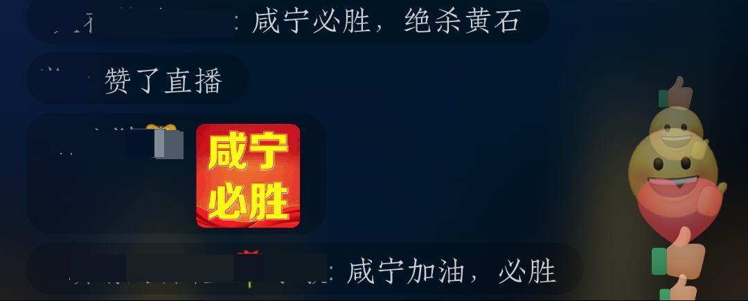 d0216396cda0659f7298b6d139c39f22.png