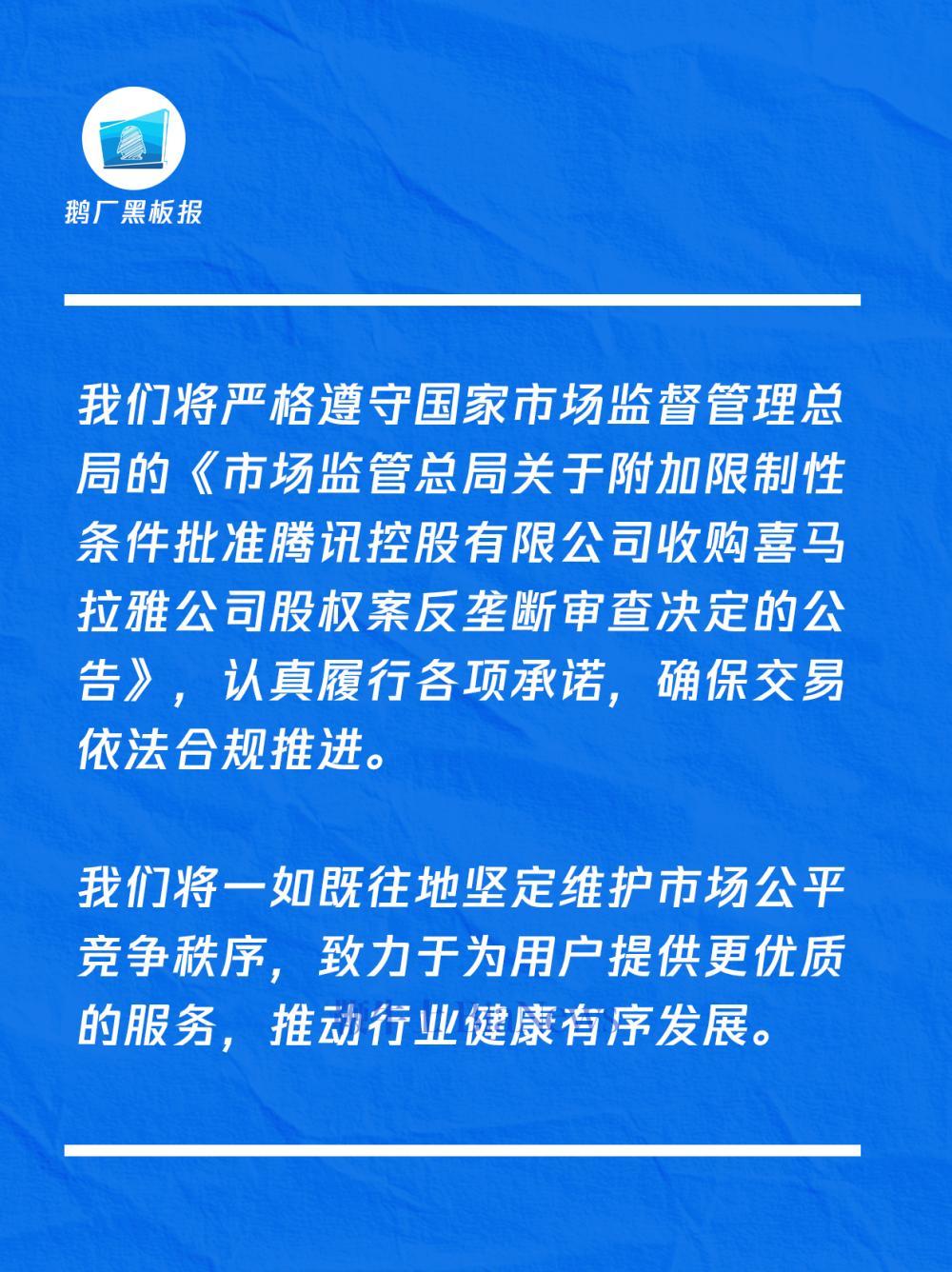 253f9ca6b829a71c9bdbde459dd20bf3.png