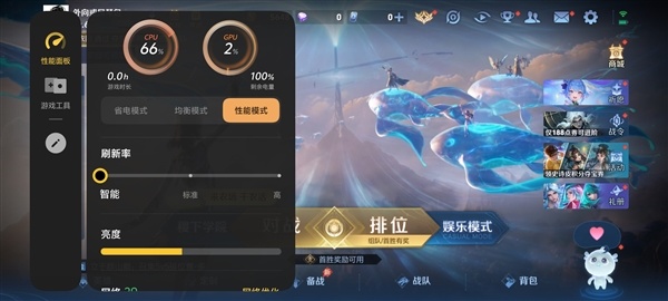 万级续航+IP68防水！ vivo Y600 Pro手机全面评测：蓝厂新一代户外机皇实至名归