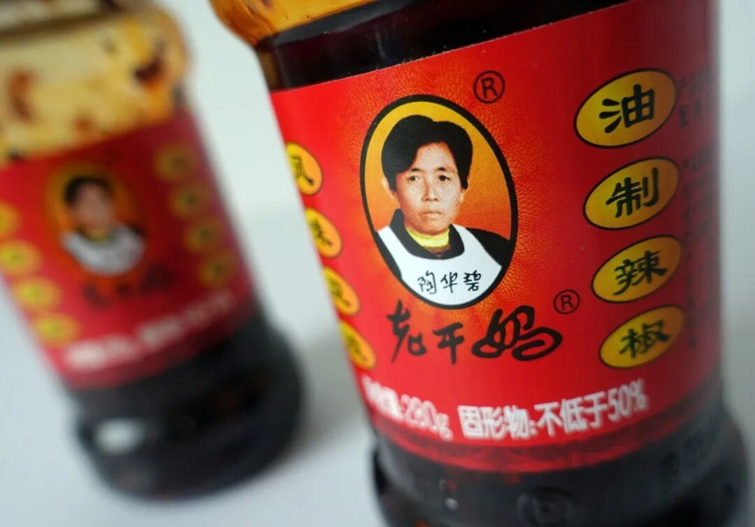 老干妈,出山救子,又赚翻了