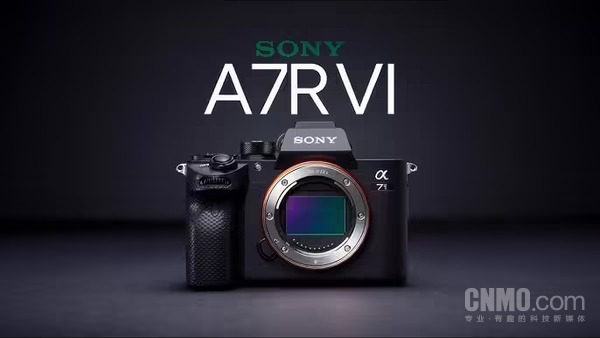 索尼Alpha 7R VI