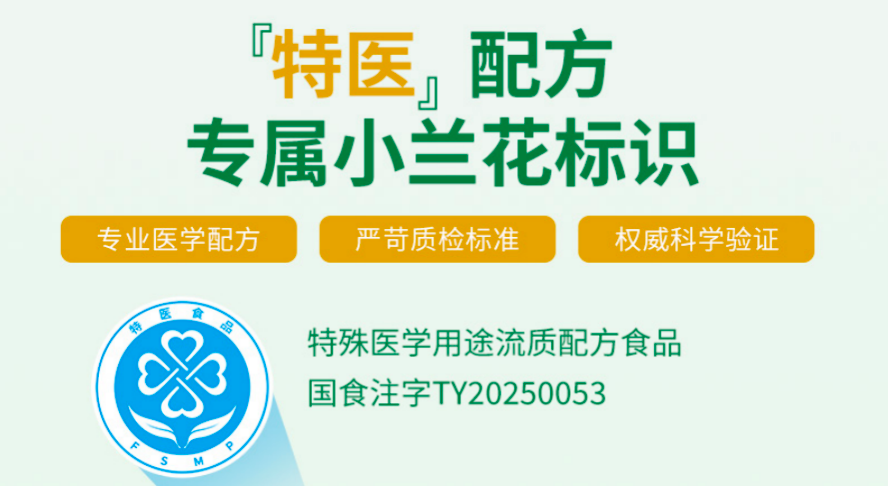 https://x0.ifengimg.com/res/2026/1C7D78DDE45AED2DC0DC6FD50B20EB71F092F85E_size273_w888_h486.png