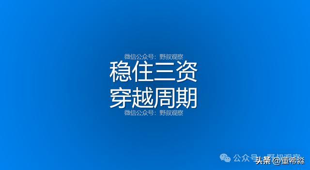 （附图1）