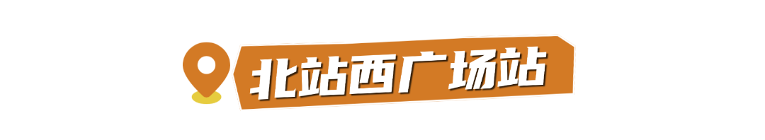 A、B、C、D口 (10).png