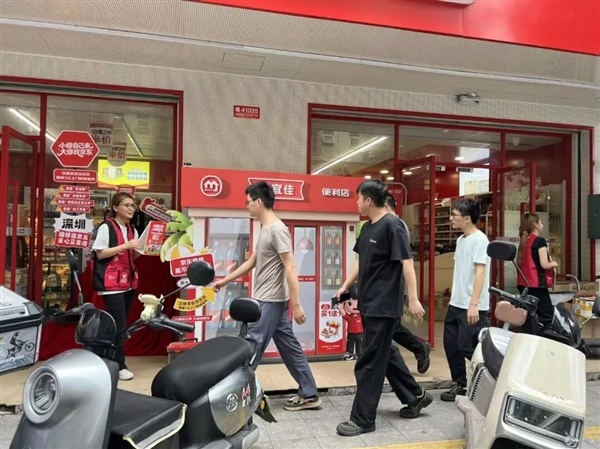 京东推出便民家修服务：最快30分钟上门！修不好不要钱