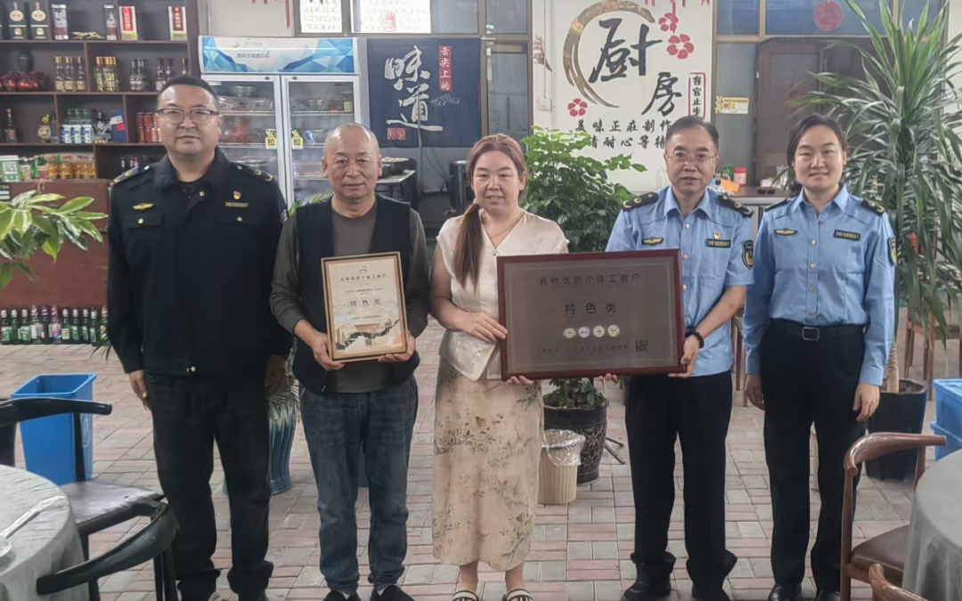 微信图片_2026-09-21_163010_795_副本.jpg