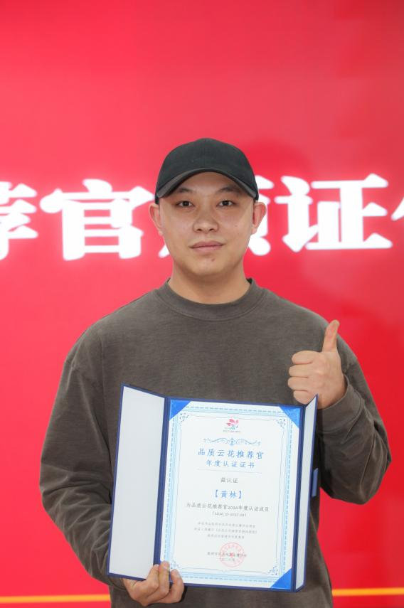 图片6