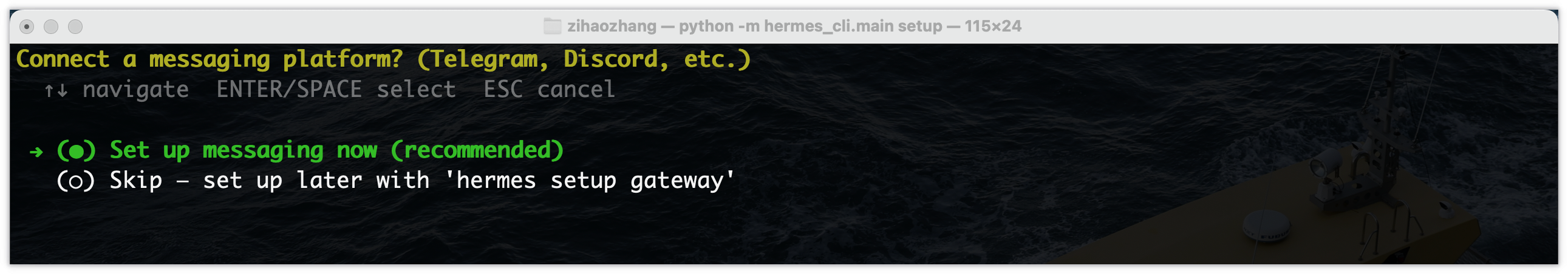 卸载龙虾后,我找到了更香的爱马仕 Agent,5 分钟带你极速上手