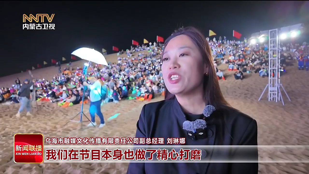 视频截图