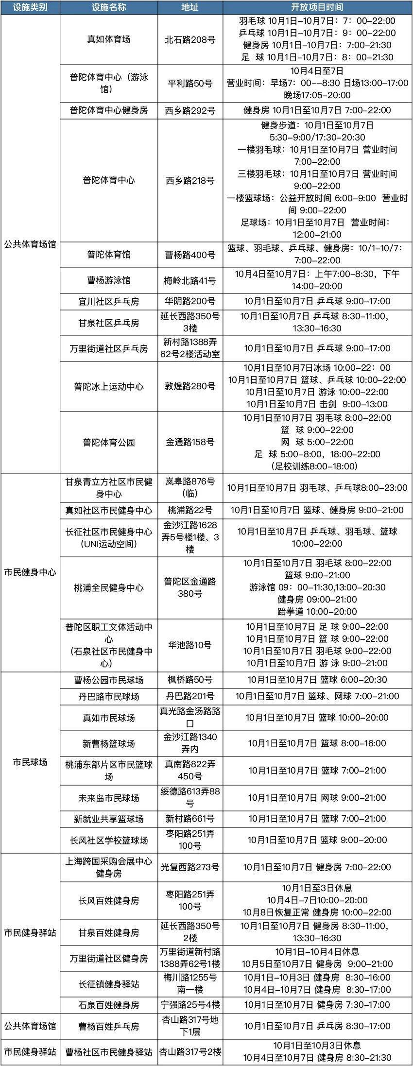 未标题-9.jpg
