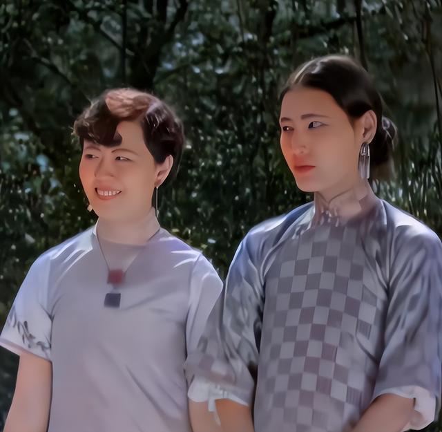 网图