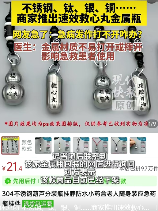 0e2e0e0a-9f12-44e1-a834-8a9ebcb93cb8.png