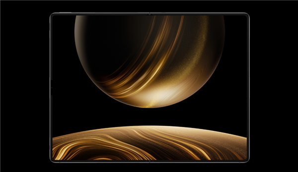 环球首款鸿蒙折叠电脑！华为MateBook Fold不凡群众限时降价2500元：国补后19999元起