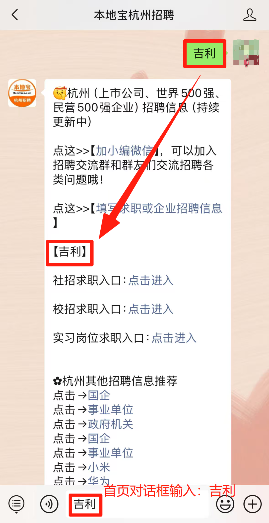 1c8a72f7-e306-4b9f-9827-1e74d0145c5c.png