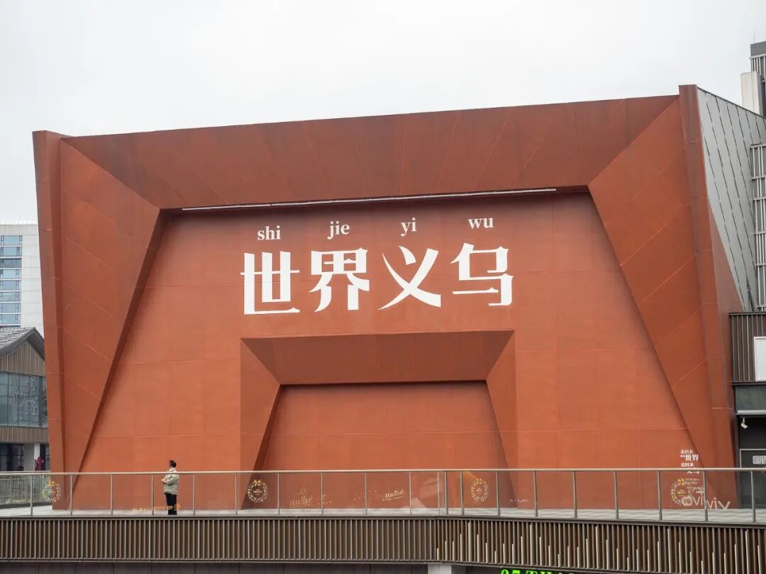 作者 | 肖瑶 编辑 | 张来