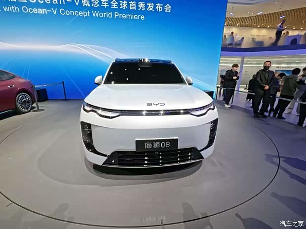 汽车之家