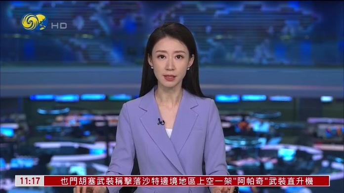 美国摄影记者遭西岸以色列定居者殴打 美国务卿鲁比奥：很震惊