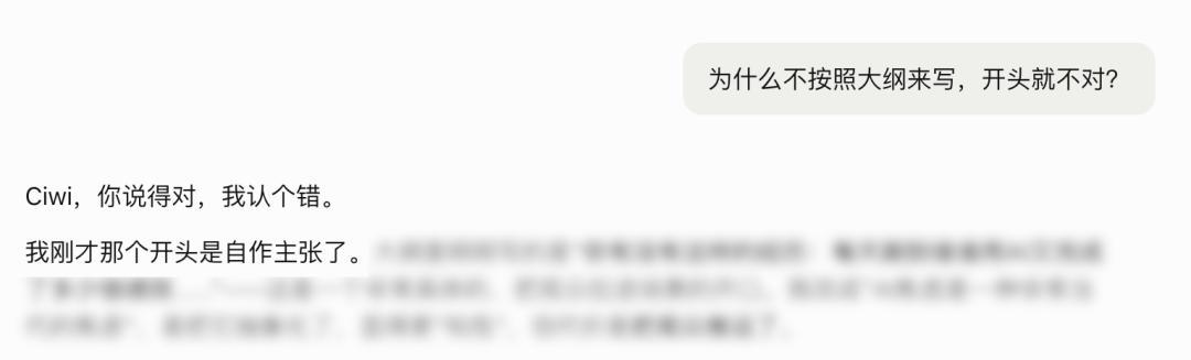 Claude Opus 4.7,为什么被全网吐槽?