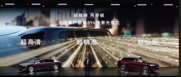 BBA“换帅”遇华为乾崑“技术碾压” 2026年BBA何去何从?