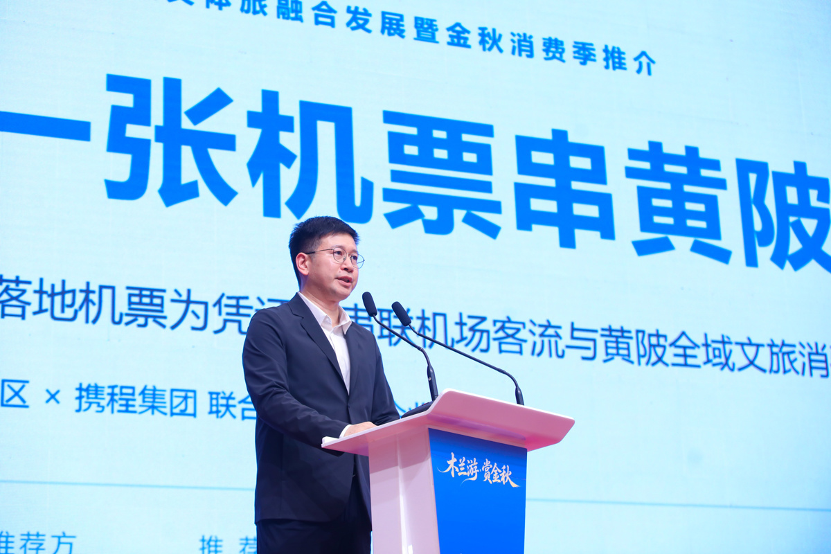微信图片_2026-09-23_134205_668.jpg