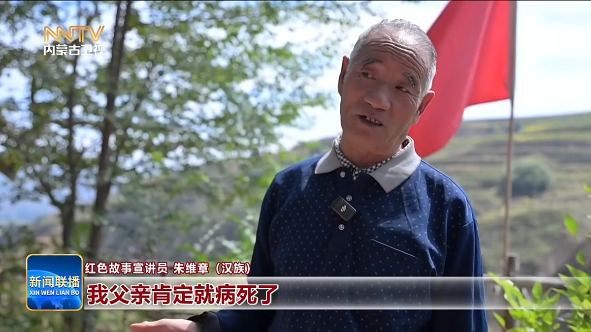 视频截图
