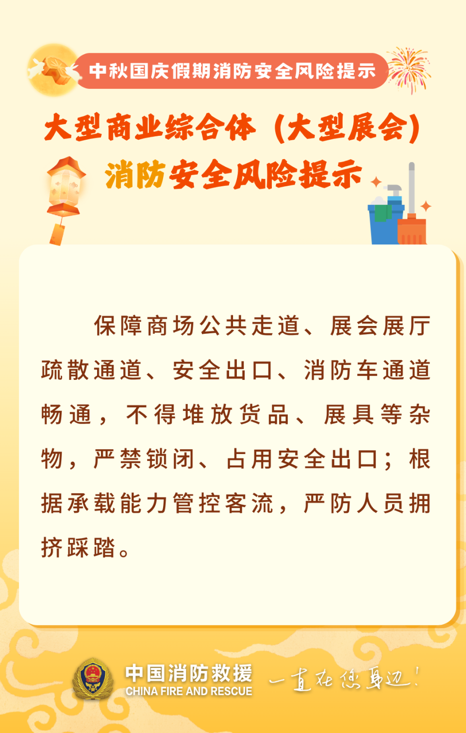 4bd9aecb0011ab8664e66e4d29827ac9.png