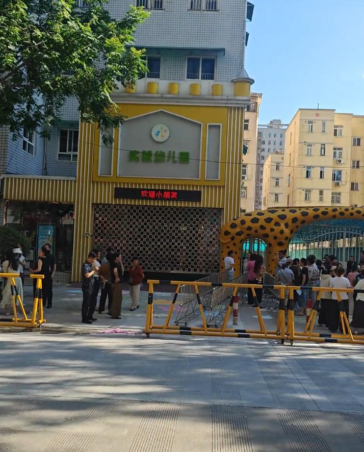 QQ_1788318081575.png