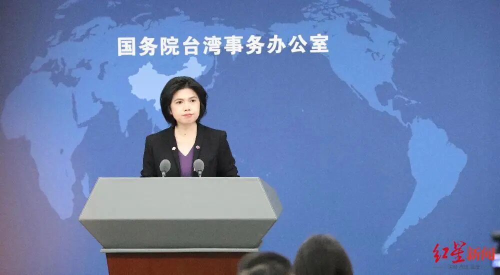 ▲国台办发言人朱凤莲