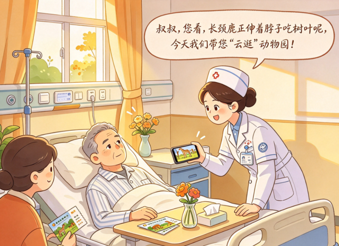 7e38ab70ed4dd2a50833229be1f336b3.jpg