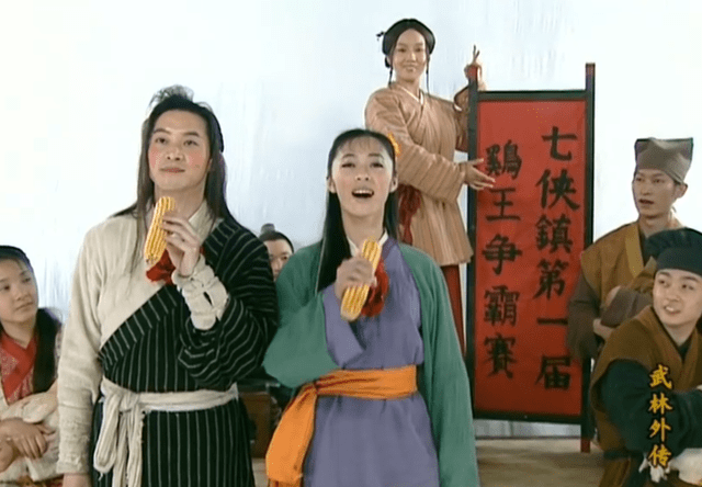 《武林外传》:鸡王争霸赛,这点子谁想的?_湘玉_比赛_因为