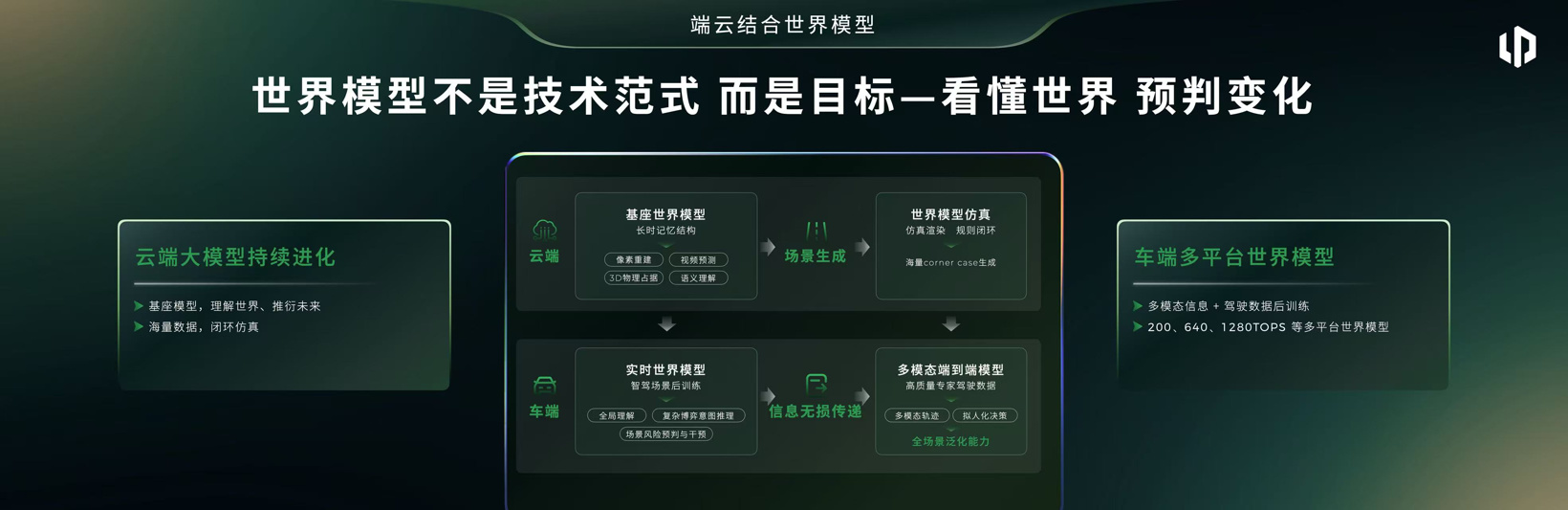 微信图片_2026-09-17_194238_721.jpg