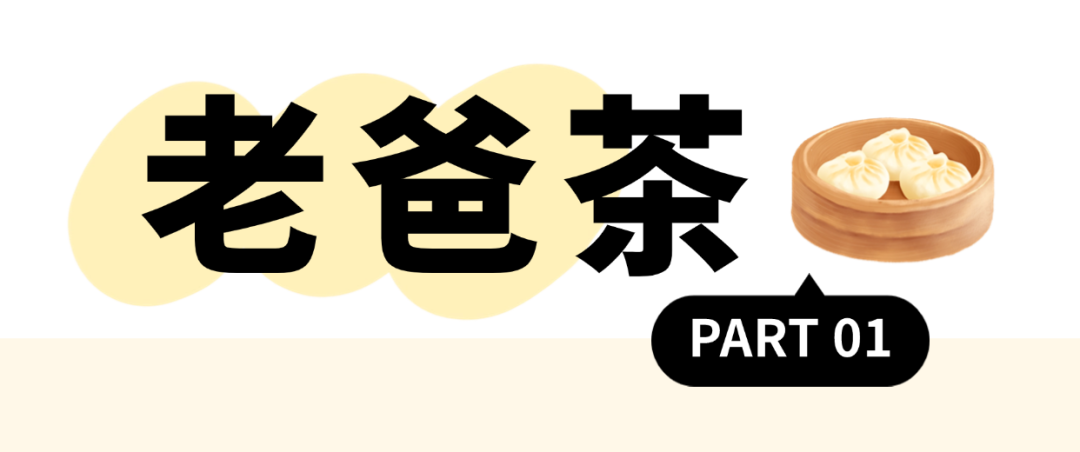 稿定设计-1.png