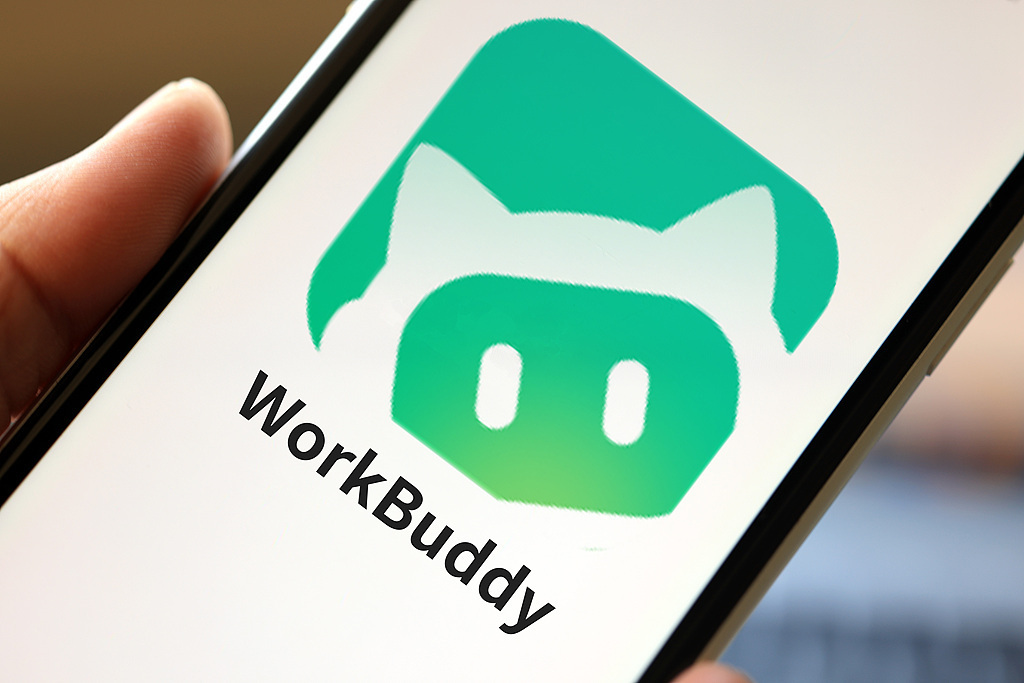 【腾讯WorkBuddy已提前适配苹果折叠屏】腾讯WorkBuddy