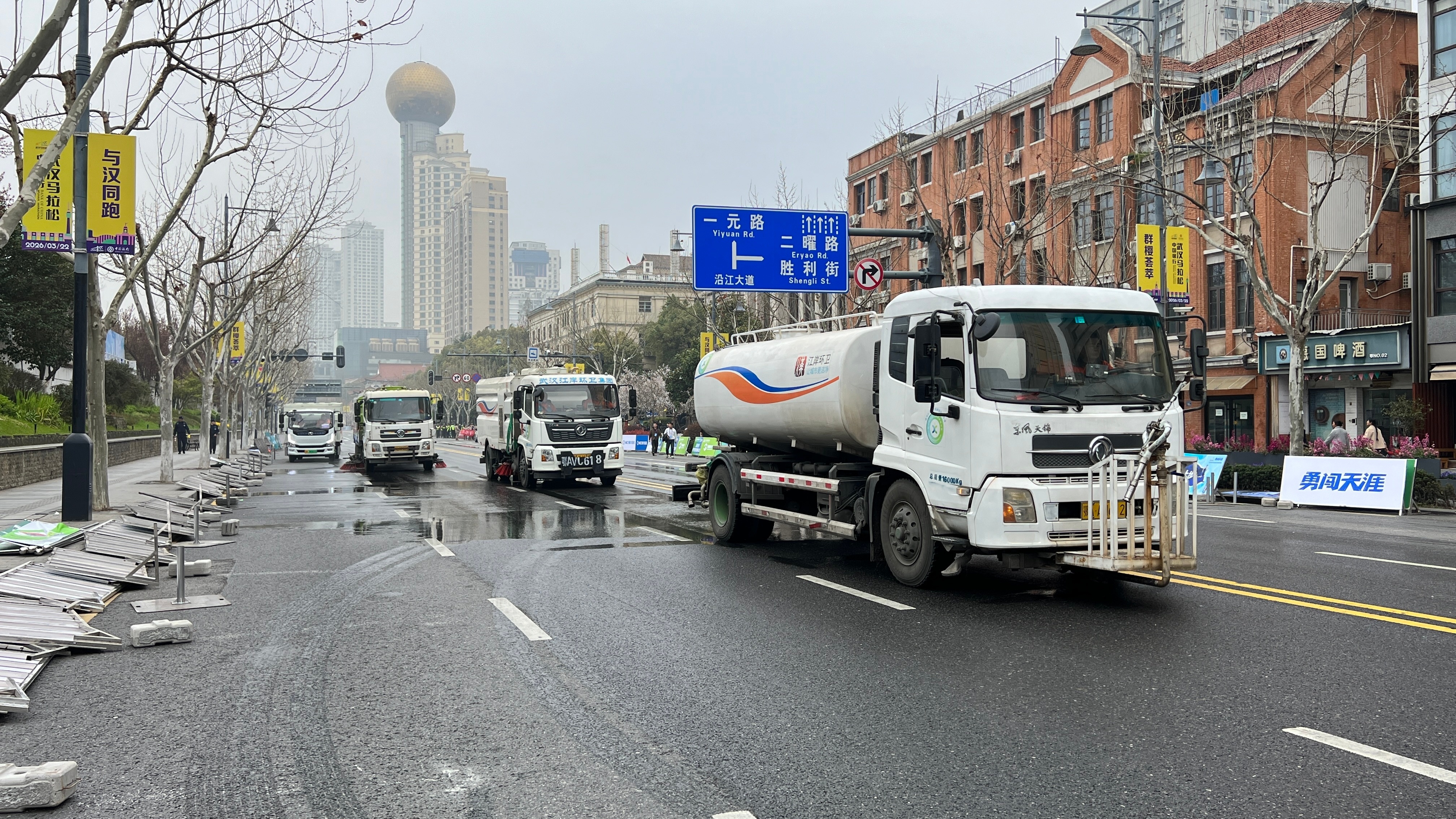 机械清扫紧随其后 (3)