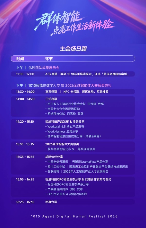 图片 5.jpg