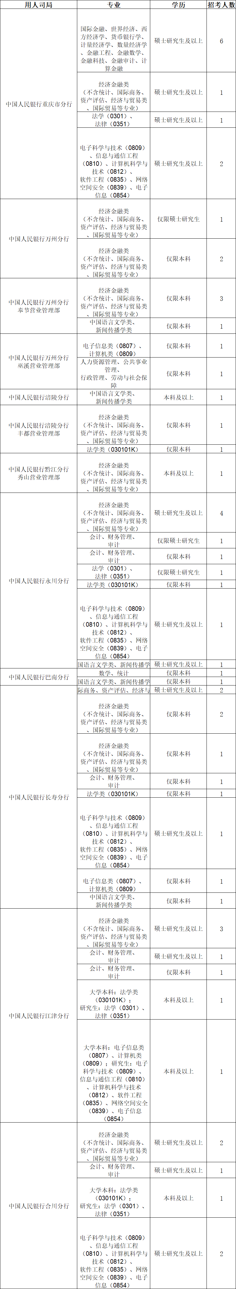 ea988c06-5bc1-4c6d-8002-d712ddea9ee2.png