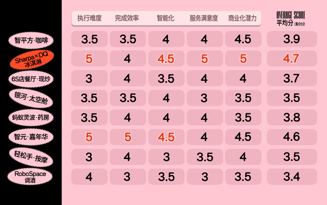 截图1_副本.jpg