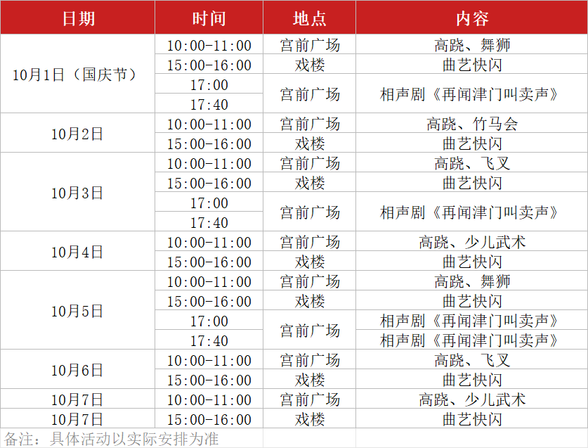 eaae706c713875ecf71d31429d87b589.png