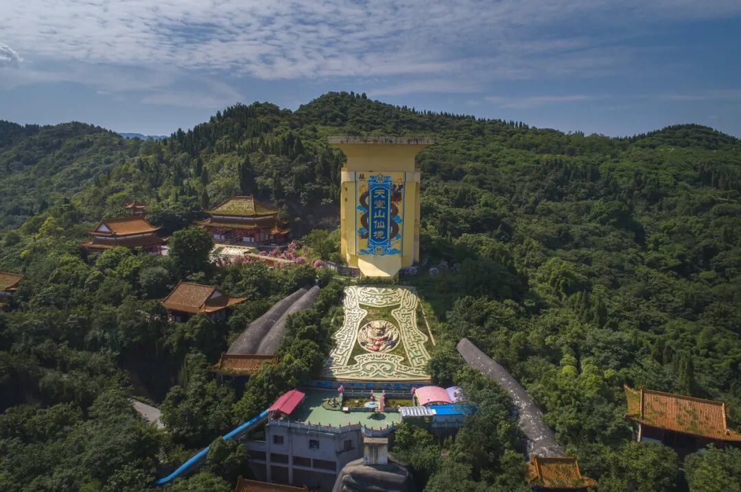 图虫创意-1515757326801698824.jpeg