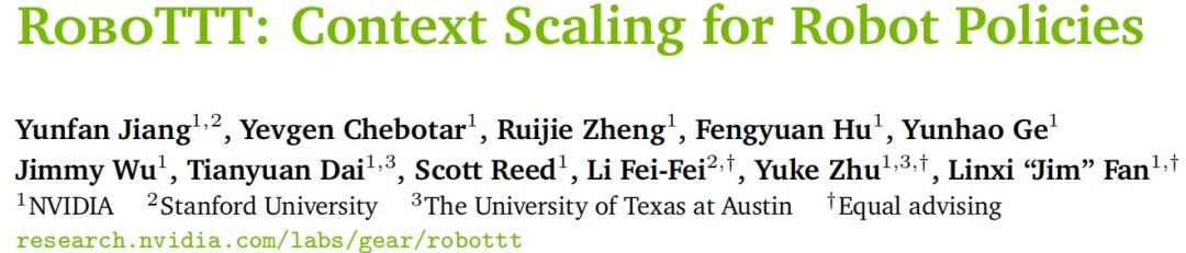 论文链接:https://arxiv.org/abs/2607.15275