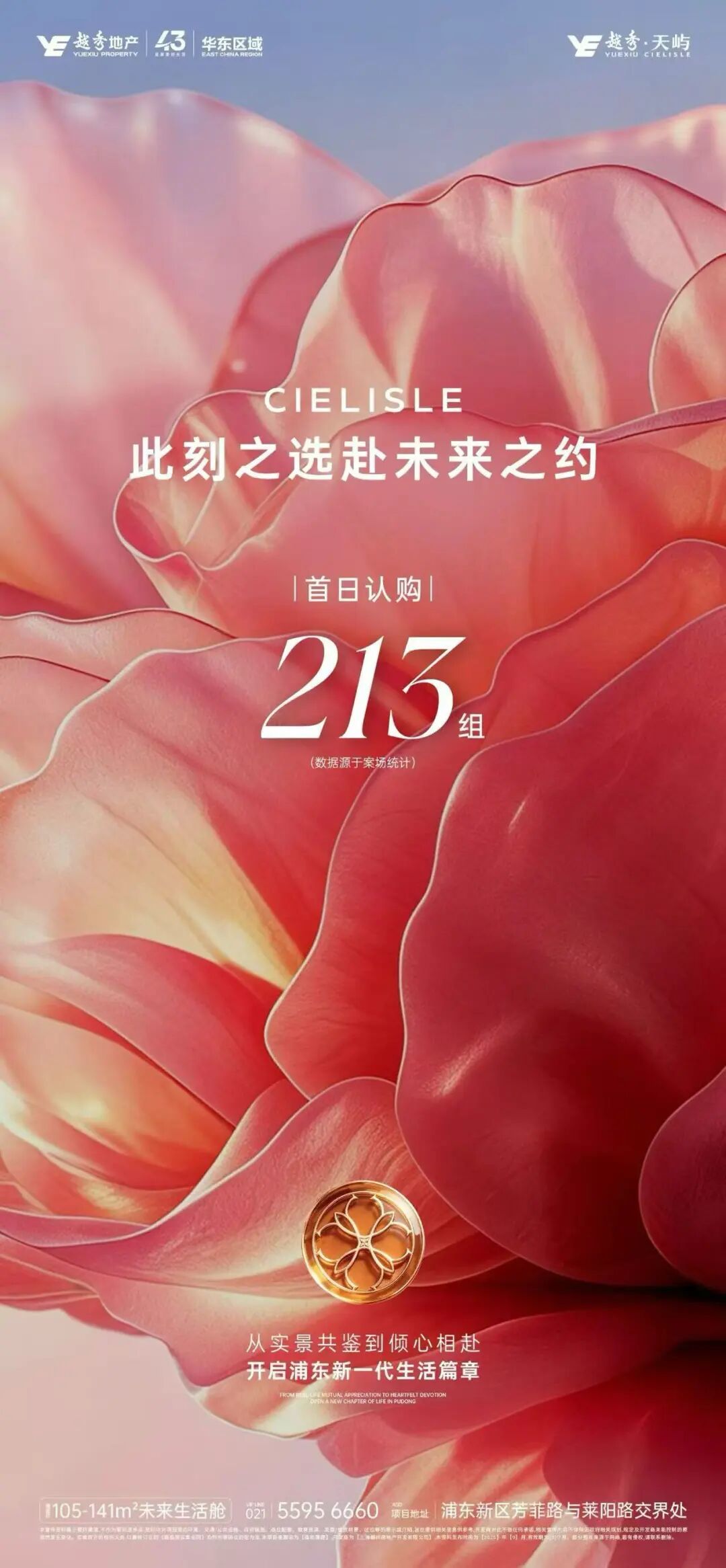 ef3490c2e38fb81ce35acf078438b5de.jpg