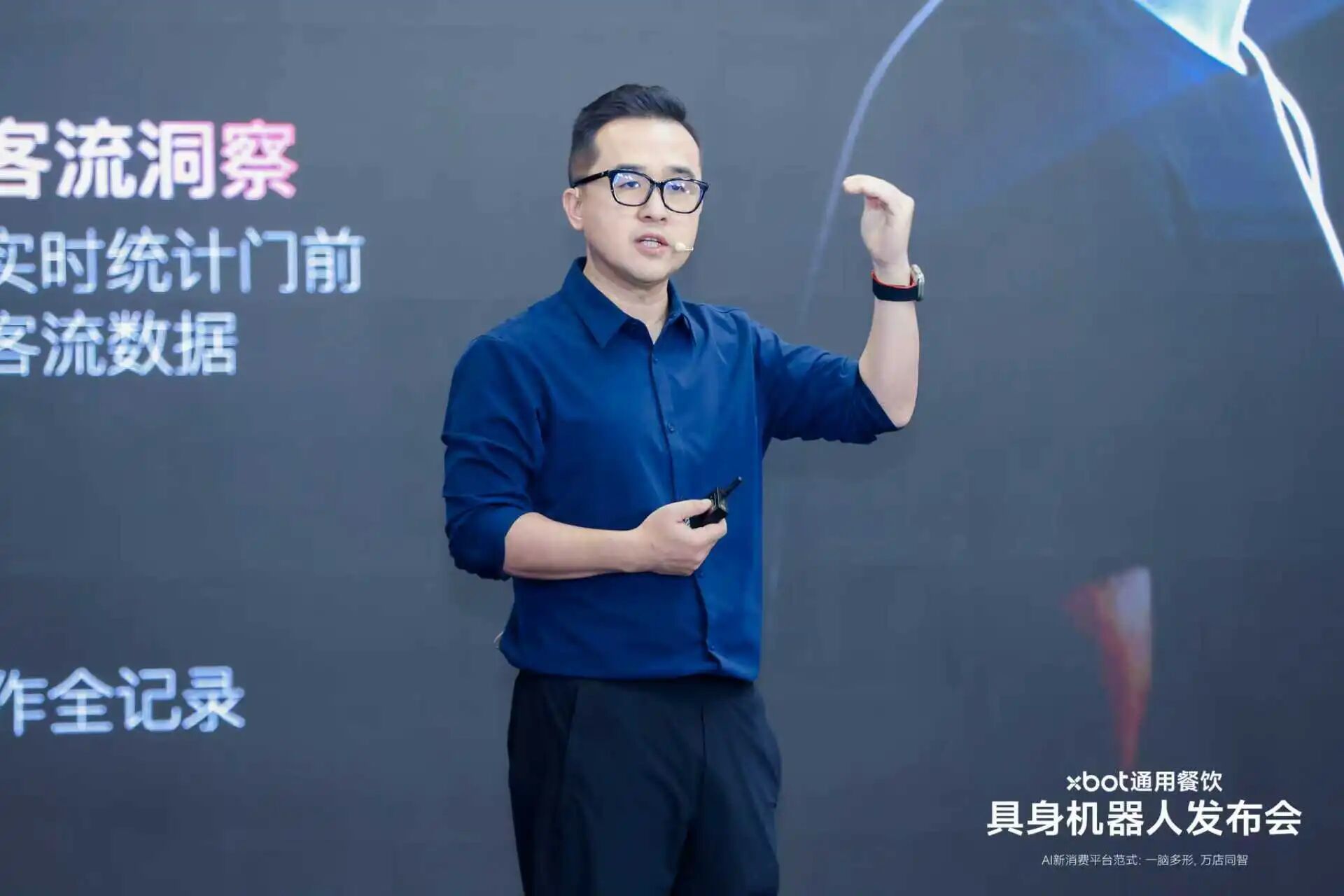 小米前高管造餐饮机器人,连续完成两轮数亿元融资