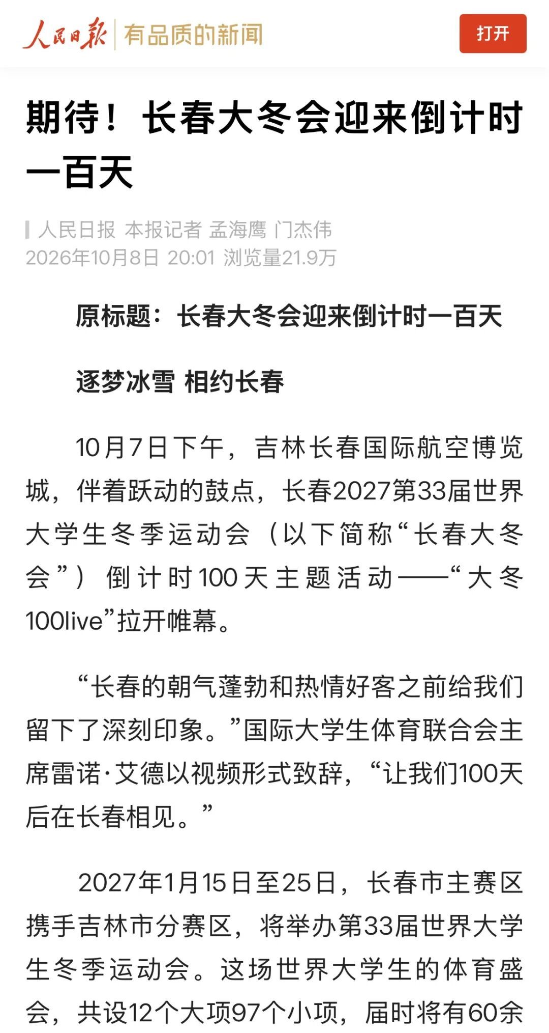 b814e8535cf1f95367225dcfddc62c2d.jpg
