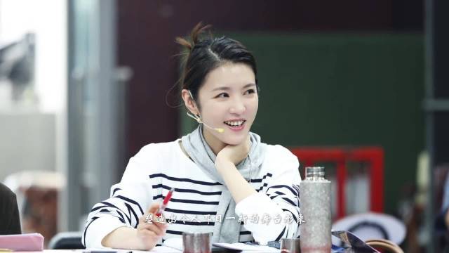 李云霄九斤姑娘开排