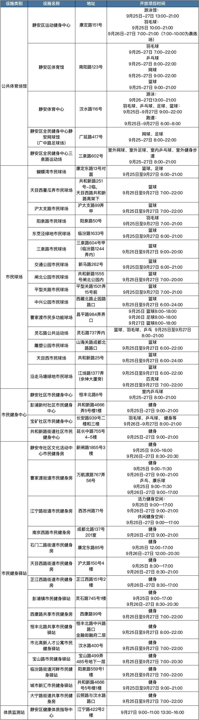 未标题-5.jpg