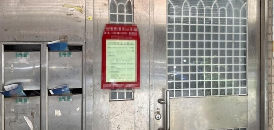 台湾新北市芦洲区传出“双尸案”。图源:台媒